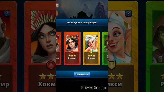 Призывы и итоги Сказок Дремучего леса (Empires & Puzzles) смотреть онлайн