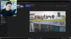 Это ВЫРЕЗАЛИ ИЗ ИГРЫ! | Новые анимации рук, Фабрика игрушек снаружи | Poppy Playtime: Chapter 2