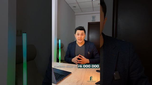 Что такое #Сельскаяипотека, альтернатива Господдержке.