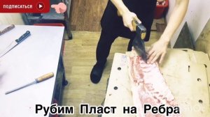 ?? Прибыльный разруб свинины. meat cutting, meat, butcher, 肉,切肉,屠夫,猪肉,牛肉,羊肉,鸡,係食物呀！