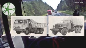 Стажировка водителей в СССР. Денежная работа в похоронном бюро