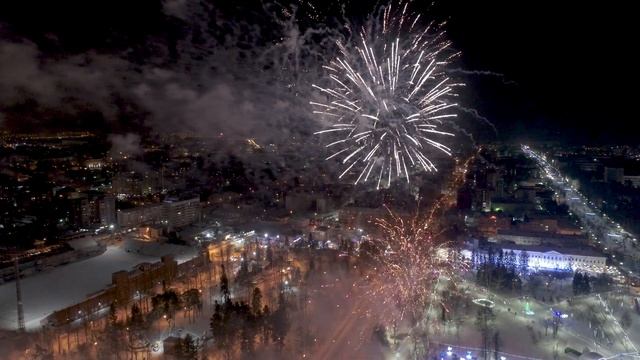 Новый год 2021 в Томске фейерверк воспоминания