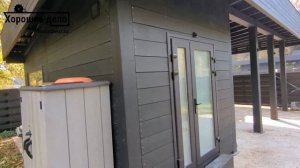 Навес с хозблоком черный