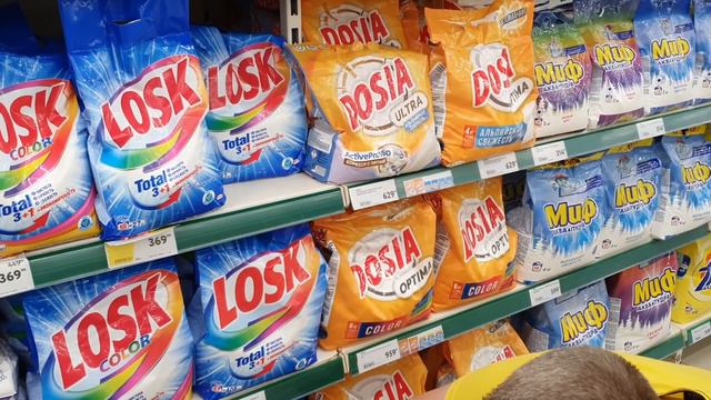 Не удалось всё закупить🙄Цены не позволили... смотреть онлайн