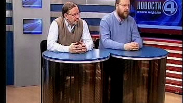 VTS_04_1 смотреть онлайн