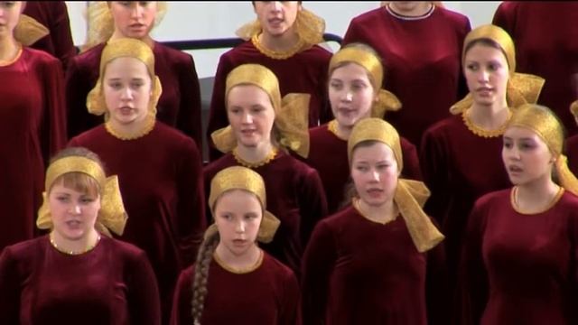Многая лета