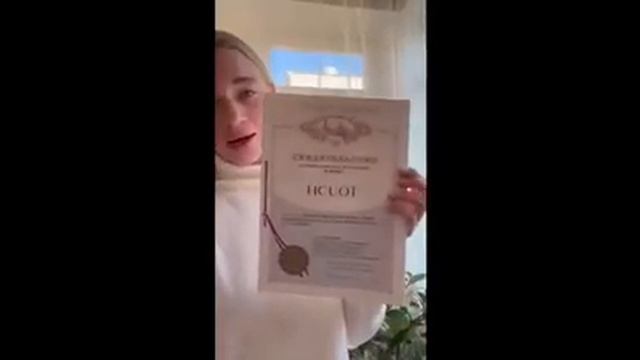 Отзыв клиента ИП Зубрицкая М. А. (HCUOT салон красоты) смотреть онлайн