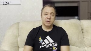 Почему девушки относятся к мужчинам высокомерно. Признаки высокомерия и неуважение к мужчине