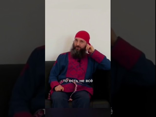 страдания и воспитательная программа #эзотерическийпсихолог #разумноечеловечество