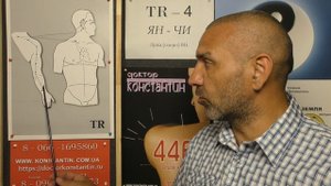 Знакомство с точкой ЯН-ЧИ TR4.