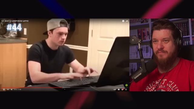 101 ФАКТ О ЦИФРОВОМ ЦИРКЕ | РЕАКЦИЯ НА Ну жди смотреть онлайн