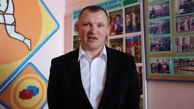 Соревнования по кикбоксингу