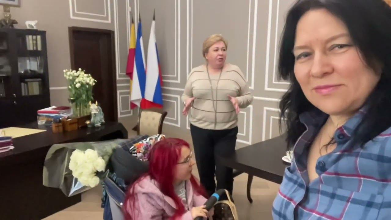 Как мы ходили к мэру Ялты, зачем, и почему? ) 6  марта 2024 #доступнаясреда