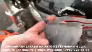 Харлей Дэвидсон  Мотоциклы под восстановление из США