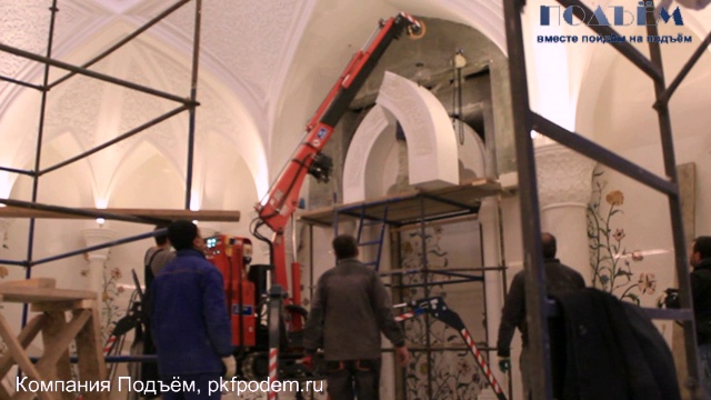 Подъём арки массой 1 тонна мини-краном Kegiom, http://pkfpodem.ru смотреть онлайн