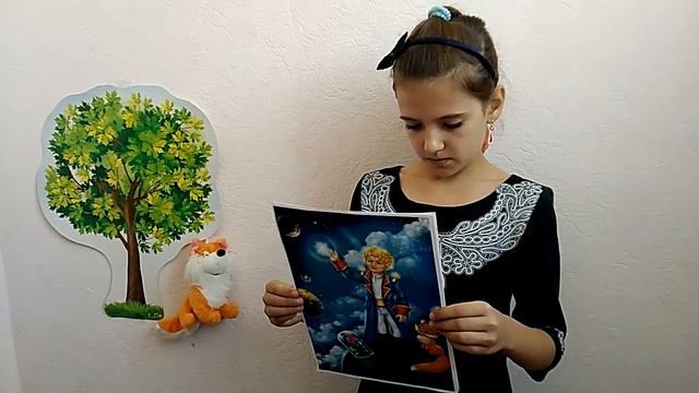 V 20180928 114400 LL смотреть онлайн