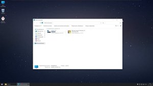 Что эта сборка из себя представляет? | Обзор на Windows 10 by Den