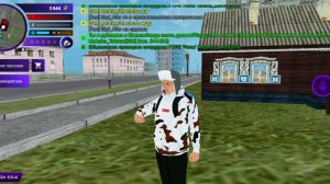 как получить лицензию на оружие в Матрешке рп