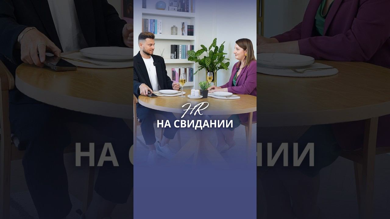 Карьерный юмор  #карьера #карьерныйрост #поискработы
