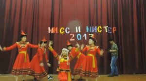 Тувинский Танец | МИСС И МИСТЕР 1 ШКОЛЫ 2017
