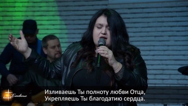 Воскресное собрание. Онлайн. 26. 04. 2020г. смотреть онлайн