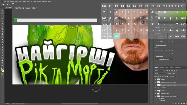 HOW TO MAKE THUMBNAIL IN 2023|AWESOME AND CLICKBAIT THUMBNAIL|MT DESIGN PHOTOSHOP|COVER ART DESIGN