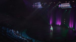 Танцевальный коллектив эстрадного танца "Визит". Тягний Ангелина, танец "Смоленский гусачок".