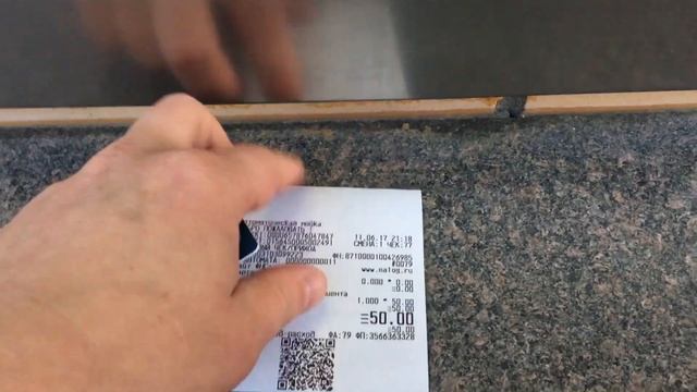 Автомойки самообслуживания IMOY. Карта клиента и её плюсы.