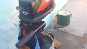 Тохатсу 5 2Т