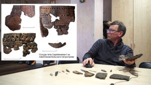 Человек на севере археология Кольского полуострова лекция Антона Мурашкина в Археологическом клубе