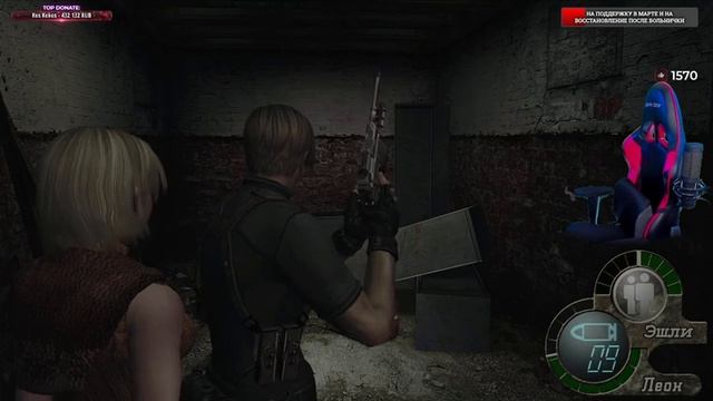 RESIDENT EVIL 4 HD PROJECT Прохождение на Русском | РЕЗИДЕНТ ЭВИЛ 4 Прохождение | Стрим Re 4
