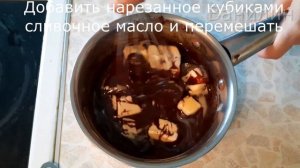 Шоколадная колбаска из печенья и какао