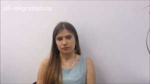 Миграционные новости: Госдума введёт упрощённое получение гражданства для граждан Украины