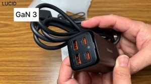 Baseus 100-watt GaN3 Pro Desktop Fast Charger - Quick Review