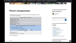 Абсолютная бражная колонна