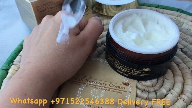 DEOPROCE Snail Recovery Cream корейская косметика