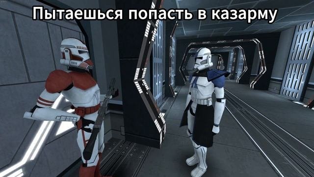 Это секрет