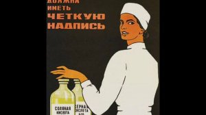 121.Приключения электроников - Нежность