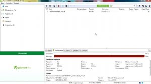 The Jackbox Party Pack 4 | Где Скачать Игру?