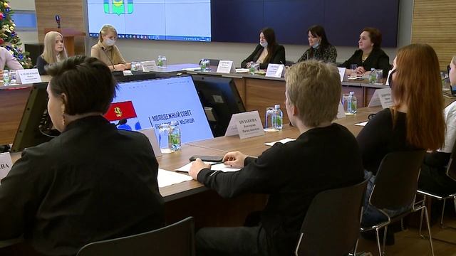 Январь.2021.Молодежный Совет обновил состав