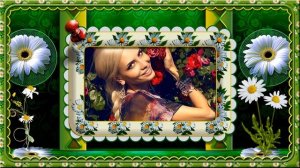 Лена Василёк!!!   Ромашка, цветок полевой...