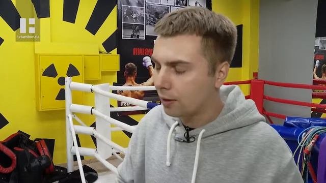 Что новенького: смешанные единоборства