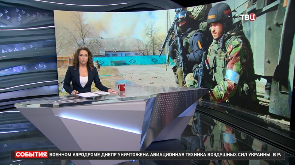 На территории завода "Азот" в Северодонецке прячутся 400 националистов / События на ТВЦ