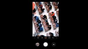 Huawei p50 Pro Zoom test