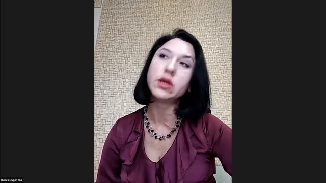 Олеся Муратова: Треугольник Карпмана. Игры внутри нас смотреть онлайн