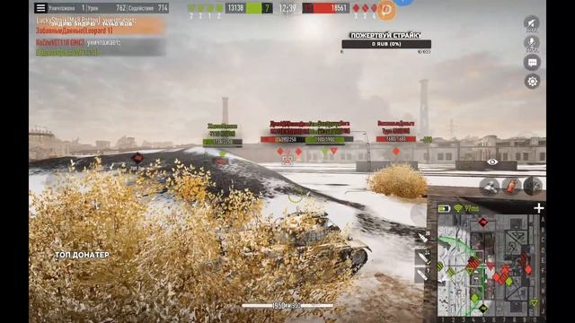 ЧТО НОВОГО В Tank Company смотреть онлайн