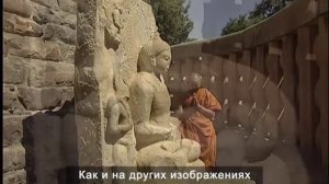 Возвышенная благодать - Искусство эпохи Гуптов. Sublime Grace - Art of the Gupta Period