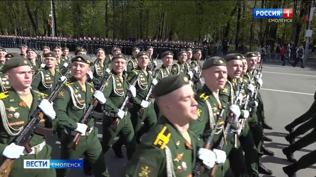 В Смоленске прошла генеральная репетиция Парада Победы