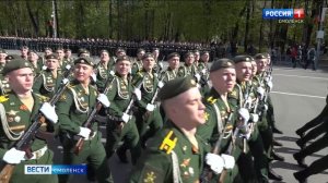 В Смоленске прошла генеральная репетиция Парада Победы