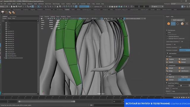 ПЕРВЫЙ опыт в создании HAND-PAINT ПЕРСОНАЖА / FIRST try to create a HAND-PAINT CHARACTER смотреть онлайн